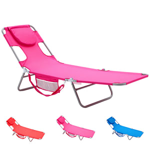 SHOUFTW 5-Position Beach leisure Folding lounge Chair, Easy to Carry and Store, Suitable for Vacation, Camping, Picnics, and Other Outdoor Activities, Sturdy and Durable