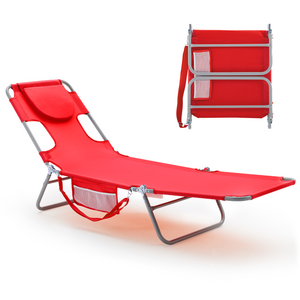 CONCETTA Beach Leisure Folding lounge Chair, Easy to Carry and Store, Suitable for Vacation, Camping, Picnics, and Other Outdoor Activities, Sturdy and Durable