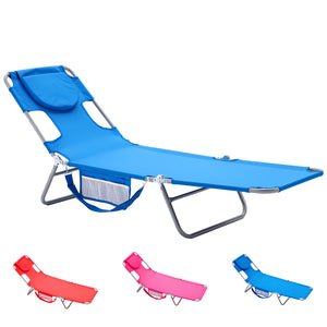 SHOUFTW 5-Position Beach leisure Folding lounge Chair, Easy to Carry and Store, Suitable for Vacation, Camping, Picnics, and Other Outdoor Activities, Sturdy and Durable