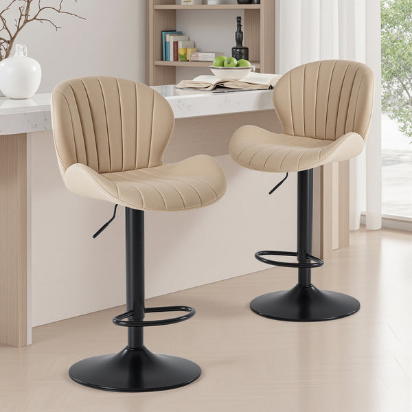 CONCETTA Set of 2 Swivel Bar Stools - Adjustable Height Modern Fabric Upholstered Barstools Counter Bar Chairs with Backrest for Kitchen Island & Home Bar