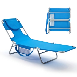 CONCETTA Beach Leisure Folding lounge Chair, Easy to Carry and Store, Suitable for Vacation, Camping, Picnics, and Other Outdoor Activities, Sturdy and Durable