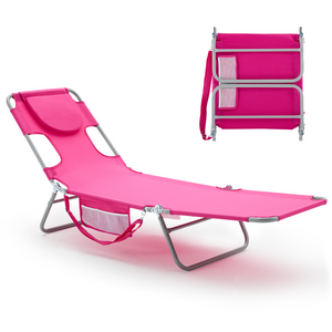 CONCETTA Beach Leisure Folding lounge Chair, Easy to Carry and Store, Suitable for Vacation, Camping, Picnics, and Other Outdoor Activities, Sturdy and Durable