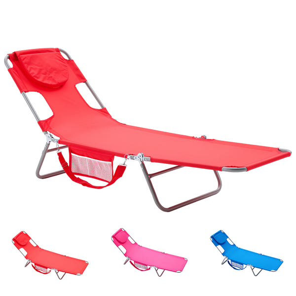 SHOUFTW 5-Position Beach leisure Folding lounge Chair, Easy to Carry and Store, Suitable for Vacation, Camping, Picnics, and Other Outdoor Activities, Sturdy and Durable