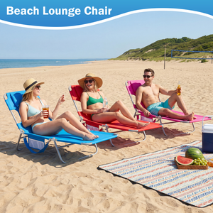 CONCETTA Beach Leisure Folding lounge Chair, Easy to Carry and Store, Suitable for Vacation, Camping, Picnics, and Other Outdoor Activities, Sturdy and Durable