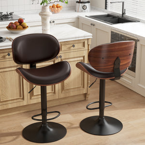 CONCETTA Rotatable Bar Stool Set (2-piece), Adjustable Height Bar Stool, Featuring PU Leather Seat, Ergonomic Backrest and Footrest, With Anti-slip Rubber Base Suitable for Bar