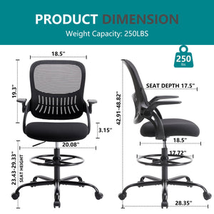 CONCETTA Office Computer Desk Chair, Ergonomic Chair with Flip-up Armrests and Lumbar Support, Height Adjustable, Breathable Mesh Back