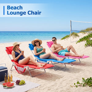 SHOUFTW 5-Position Beach leisure Folding lounge Chair, Easy to Carry and Store, Suitable for Vacation, Camping, Picnics, and Other Outdoor Activities, Sturdy and Durable