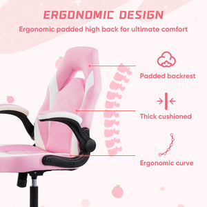 CONCETTA Ergonomic Leather Gaming Chair-Office Desk PU Leather Chair -up Armrests, Swivel Task Chair Adjustable Height for Adults Teens Kids