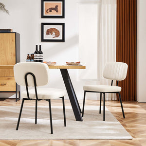 CONCETTA Dining Chairs Set of 2, Modern Kitchen Dining Room Accent Chairs with Faux Leather Cushion Seat & Metal Legs for Kitchen, Living Room