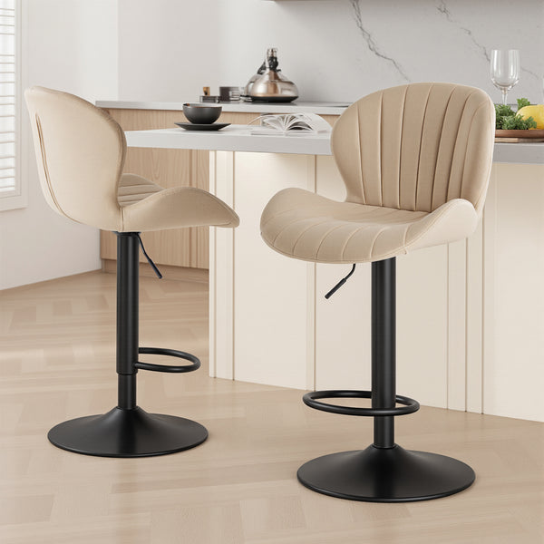 CONCETTA Set of 2 Swivel Bar Stools - Adjustable Height Modern Fabric Upholstered Barstools Counter Bar Chairs with Backrest for Kitchen Island & Home Bar
