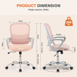 JOINSUN Ergonomic Office Home Desk Mesh Fixed Armrest