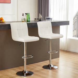 CONCETTA Bar Stool 2 Piece Set, Swivel Liftable Counter Stool, Simple with Backrest, Kitchen Bar Stools