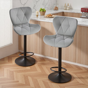 CONCETTA Set of 2 Swivel Bar Stools - Adjustable Height Modern Fabric Upholstered Barstools Counter Bar Chairs with Backrest for Kitchen Island & Home Bar