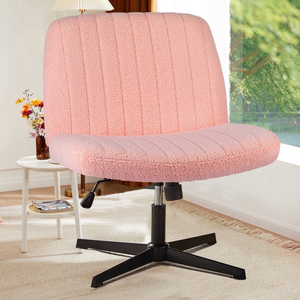 CONCETTA Armless Criss Cross Legged Office Chair, Desk Chair No Wheels, Teddy Fabric