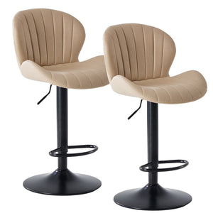 CONCETTA Swivel Bar Stools Set of 2 with Adjustable Height, Leather with Backrest for Home Bar