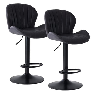 CONCETTA Swivel Bar Stools Set of 2 with Adjustable Height, Leather with Backrest for Home Bar