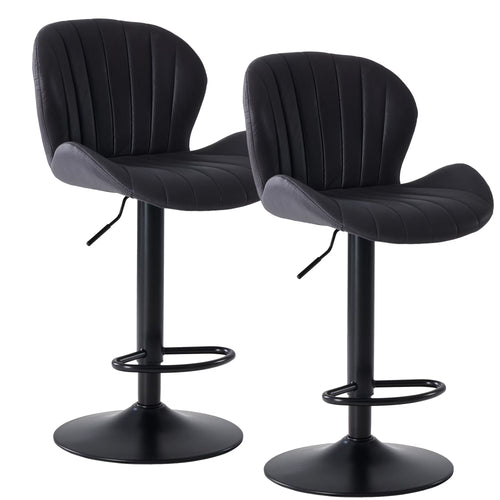 CONCETTA Swivel Bar Stools Set of 2 with Adjustable Height, Leather with Backrest for Home Bar