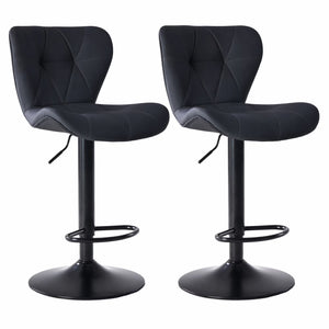 CONCETTA Swivel Bar Stools Set of 2 with Adjustable Height, Leather with Backrest for Home Bar