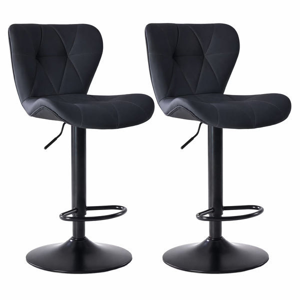 CONCETTA Swivel Bar Stools Set of 2 with Adjustable Height, Leather with Backrest for Home Bar