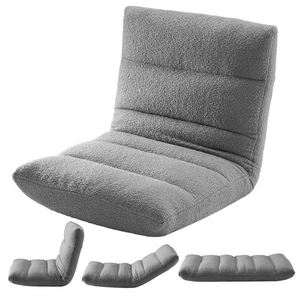 CONCETTA 14-Position Adjustable Floor Chair with Memory Foam, Folding Gaming Chair & Sleeper Bed