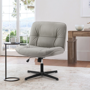 CONCETTA Armless Office Chair, Stable Non-Slip Base, Wide PU Leather Seat & Rocking Design, Perfect for Makeup Vanity Bedroom Fixed Desk, Gray
