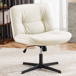 CONCETTA Armless Office Chair, Stable Non-Slip Base, Wide PU Leather Seat & Rocking Design, Perfect for Makeup Vanity Bedroom Fixed Desk