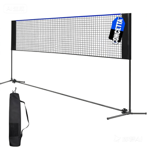 CONCETTA Badminton & Small Pickleball Net - 3/4.2/5.2M Widths, Adjustable 85-153cm Height, Foldable with Carry Bag for Backyard/Indoor/Outdoor Games