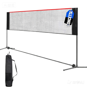 CONCETTA Badminton & Small Pickleball Net - 3/4.2/5.2M Widths, Adjustable 85-153cm Height, Foldable with Carry Bag for Backyard/Indoor/Outdoor Games